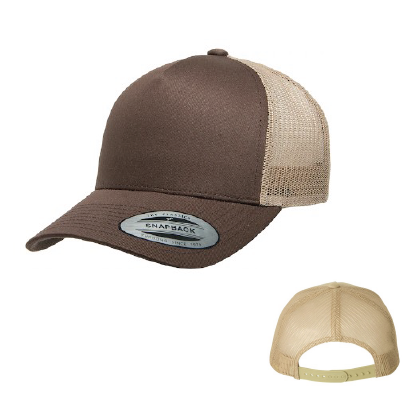Custom Snap Back - Brown/Khaki